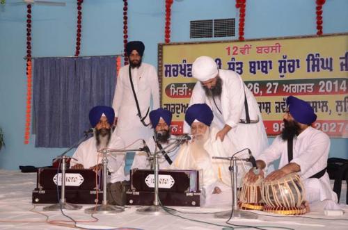 12 Barsi  Sant Baba Sucha Singh ji, August 2014 (119)