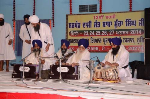 12 Barsi  Sant Baba Sucha Singh ji, August 2014 (120)