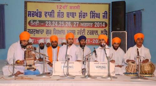 12 Barsi  Sant Baba Sucha Singh ji, August 2014 (134)